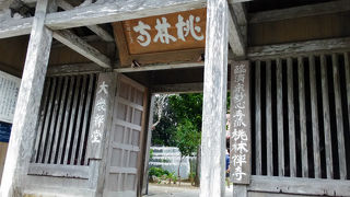 沖縄最古の木造建築です