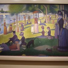 グランド・ジャッド島の日曜日