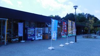 田舎のパーキングエリア