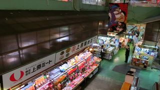 沖縄食文化が集結