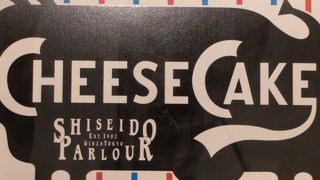 チーズケーキ