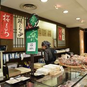 店舗限定商品が豊富