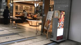 ブリオッシュ押し