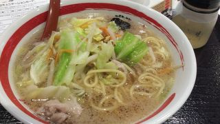 野菜を美味しく