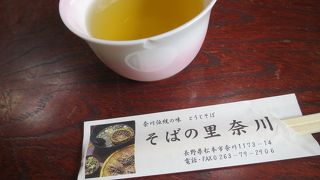 手打ち蕎麦の店