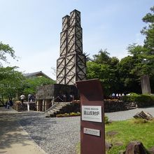 世界遺産の反射炉