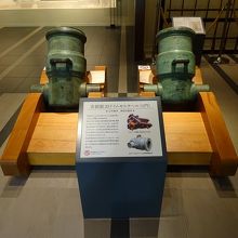 ガイダンスセンター