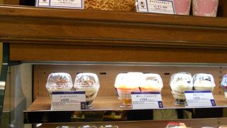 神戸生まれの洋菓子店☆