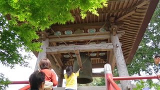 お金が掛かるとは