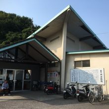 星乃岡温泉