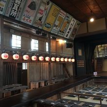 レトロ感はんぱない