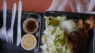 しっかり焼いてくれたが柔らかくて美味しい