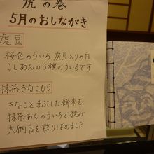 半分で量が丁度良い