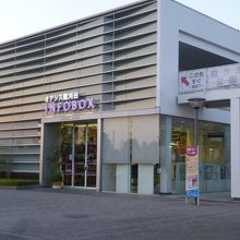 モダンな建物です