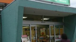 景色が楽しめるSA