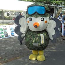 東京地方協力本部キャラクター「トウチ君」