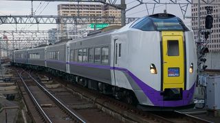 新幹線とアクセス出来るように