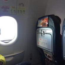 非常口のリラックスシート、広いです