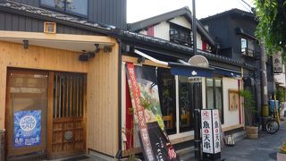 お籠り個室と彩りなだれ寿司 瑞kitchen 刈谷店