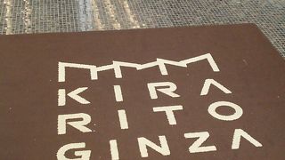 話題のカフェが入店