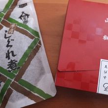 三嶋亭とたきものゑびすは佃煮コーナーで