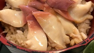 和風レストラン 田園