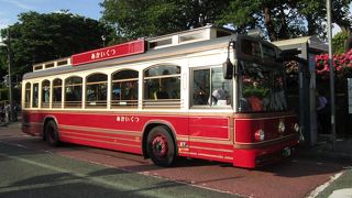 横浜観光スポットを回る便利なあかいくつ号