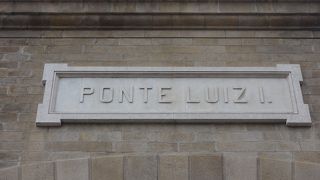 橋は渡るより，見るほうが，感動する。不思議なものです。