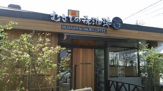 たっぷりのコーヒー