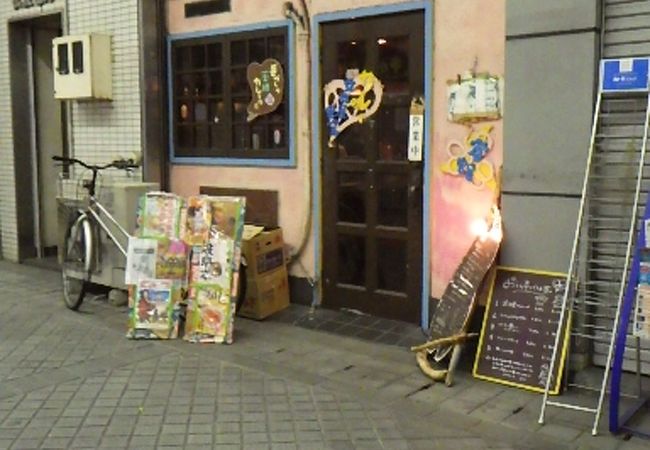 岐阜市のカレー