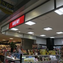 国際線のブルースカイ