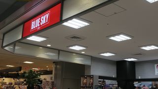 日本のお土産物