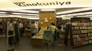 ニーアンシティ４階