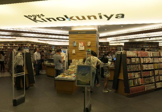 『人類創世』プレミアム・エディション DVD★紀伊国屋書店 人類創世』プレミアム・エディション DVD☆紀伊国屋書店