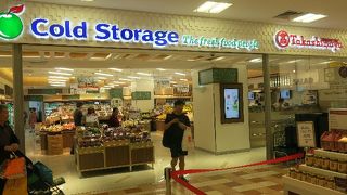 高島屋の地下２階