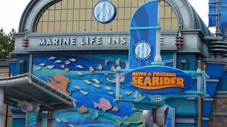  ニモ＆フレンズ・シーライダー!