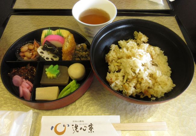 洗心寮 クチコミ アクセス 営業時間 石山寺周辺 フォートラベル
