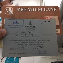 ベトナム航空から入場券をいただきました