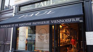 ポール (オペラ通り店)