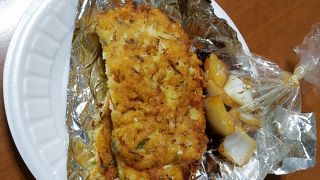 ボリュームあります。