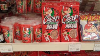 人気のアンテナショップ