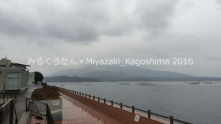 桜島　昭和火口が見える道の駅