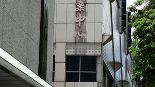 目的店がどこにあるか、わかってから行くショッピングセンター