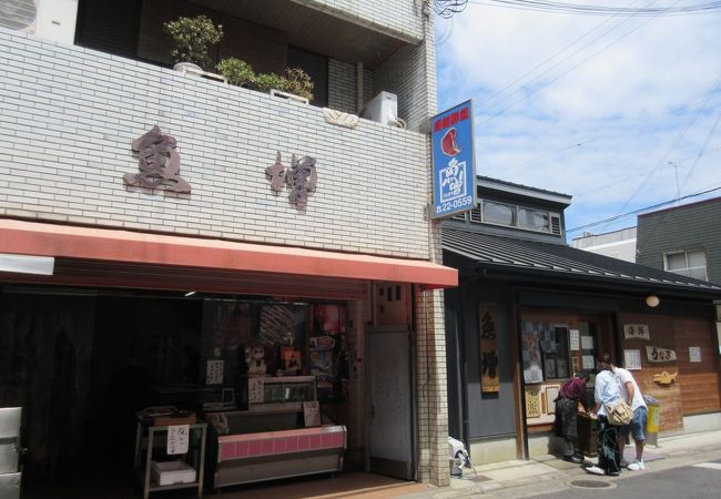 魚増鮮魚店 クチコミ アクセス 営業時間 淡路島 フォートラベル 魚増鮮魚店 クチコミ アクセス 営業時間 淡路島 フォートラベル