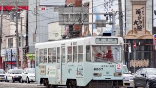 1日乗車券がお得