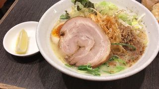 餃子が美味しい