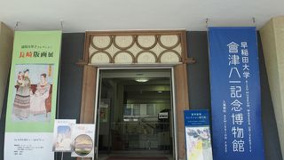 「明暗」は必見