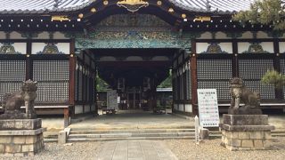 安産祈願の神社