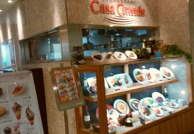 洋食レストラン