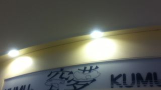 ５階にあるお土産屋さん